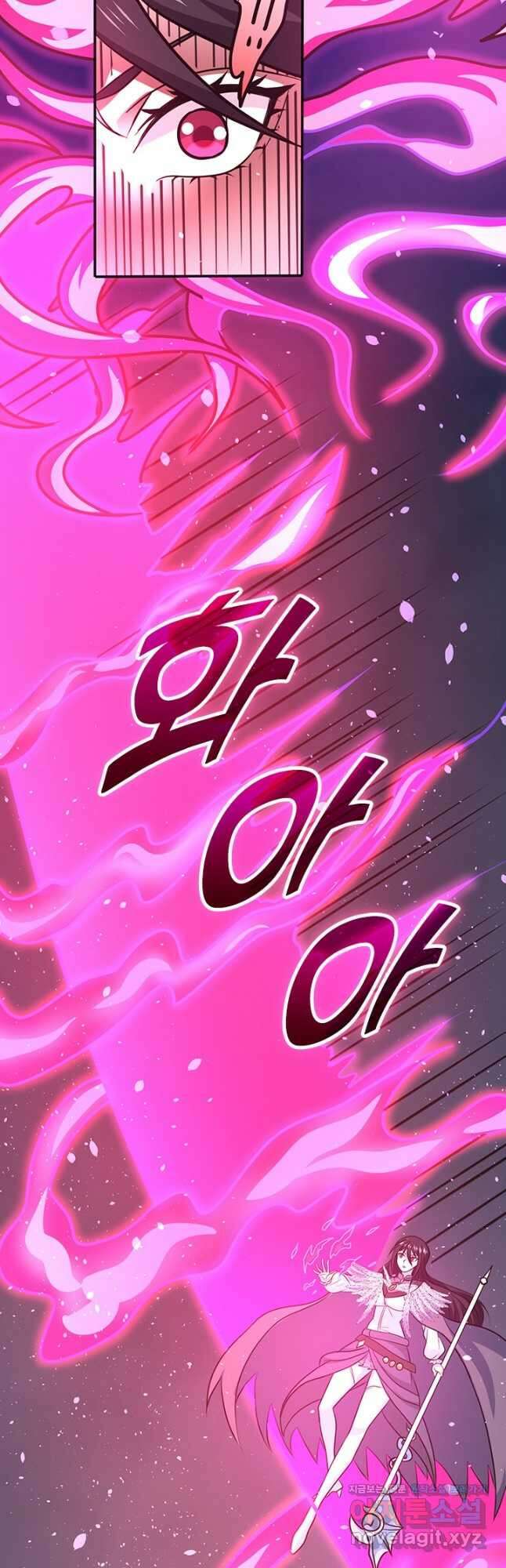 보스몹은 죽을수록 강해진다 240화 시즌1 마침 7