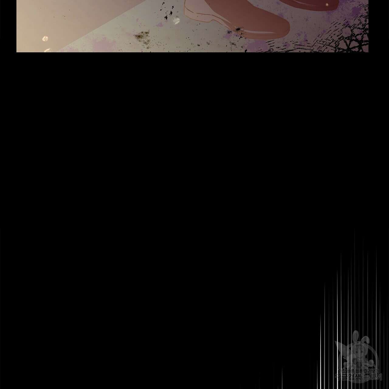 우리는 피터팬을 부른다 26화 86