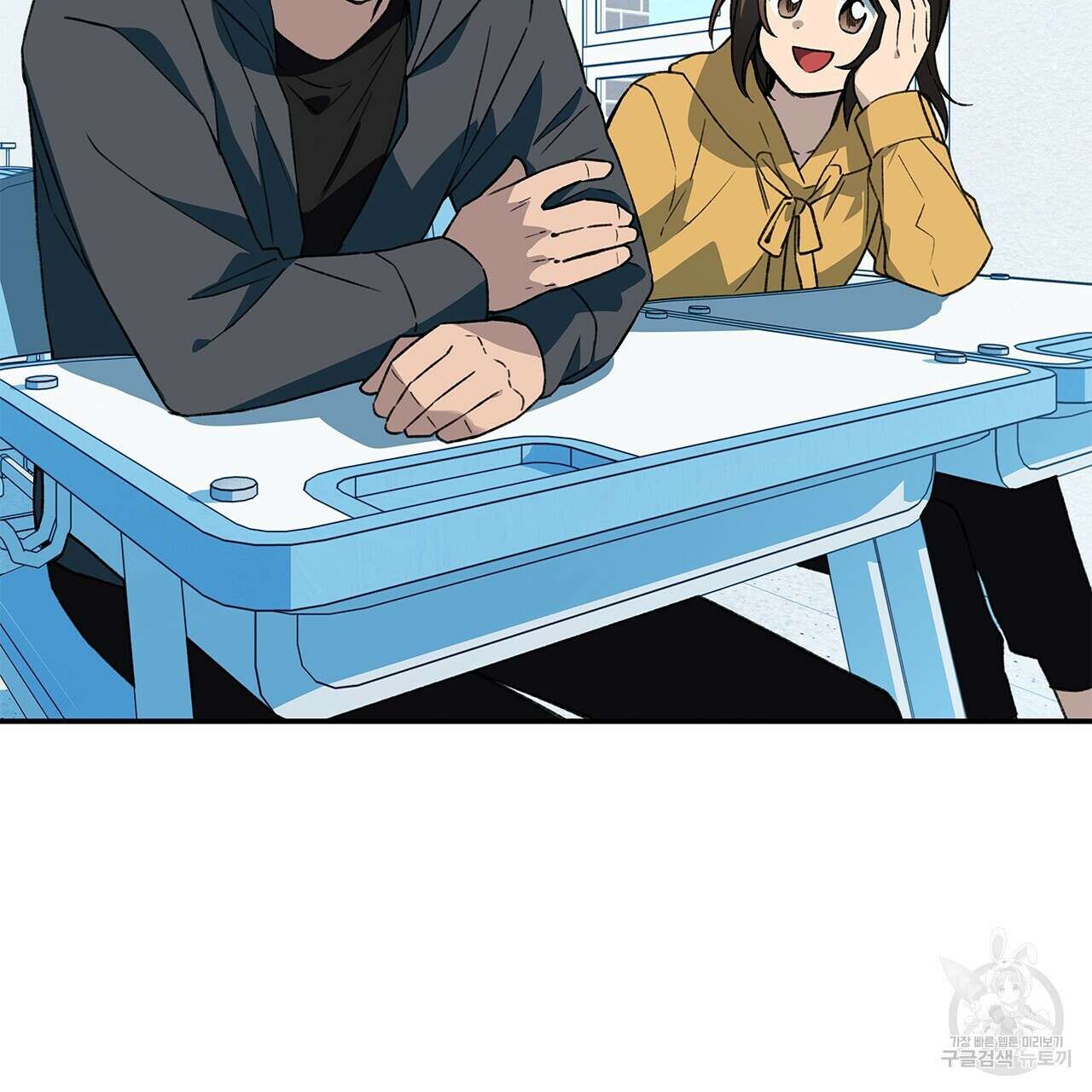 우리는 피터팬을 부른다 26화 91