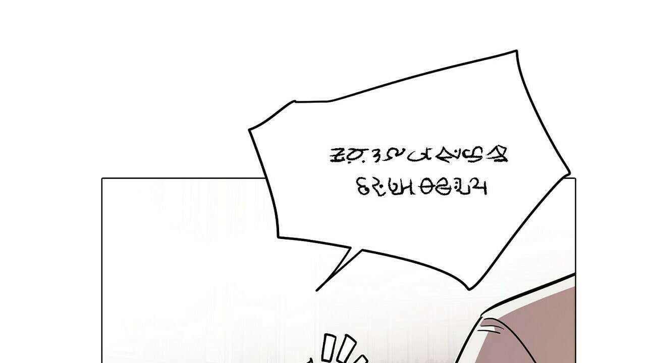 드림러버 68화 20