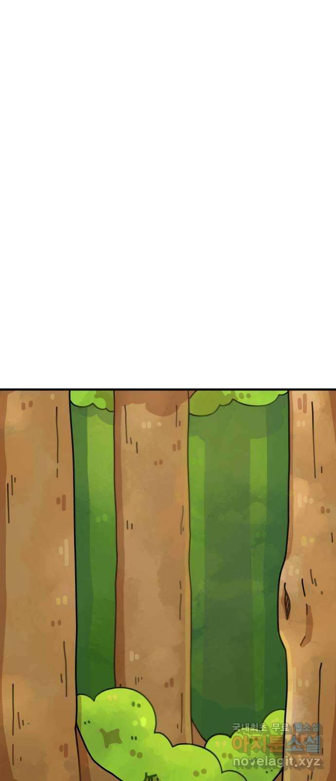 수플레 팬 케이크 8화 2