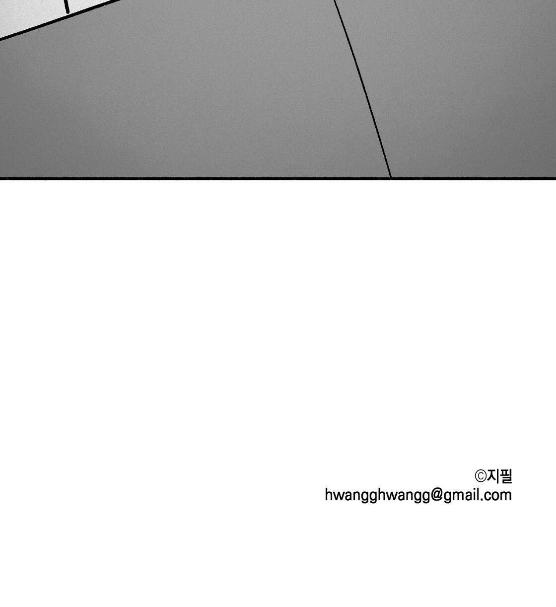 불사의 저주 6화 111