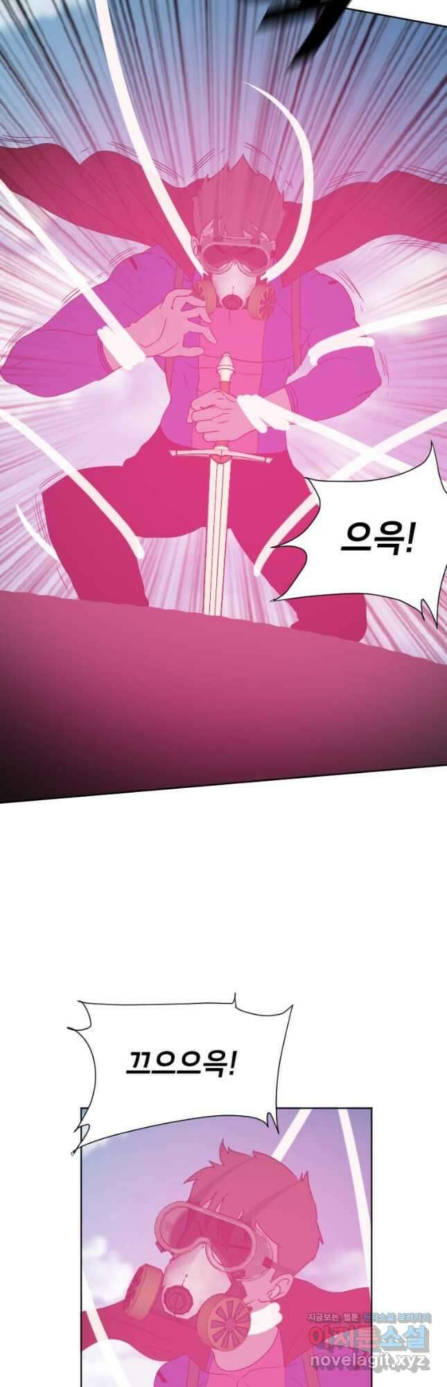 다른 세계에서 주워왔습니다 179화 46