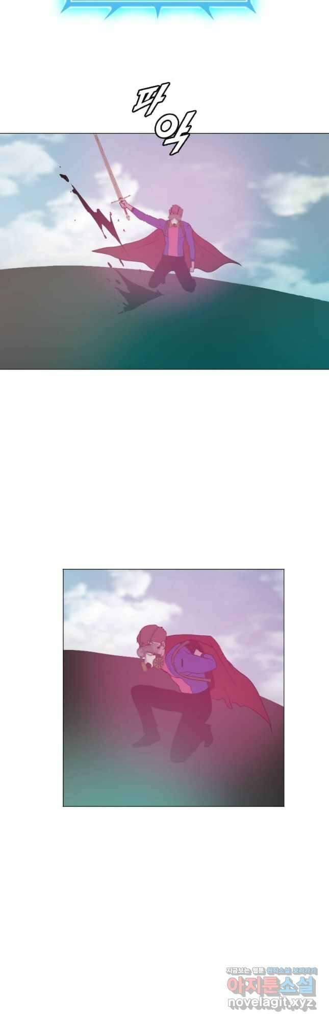 다른 세계에서 주워왔습니다 179화 50