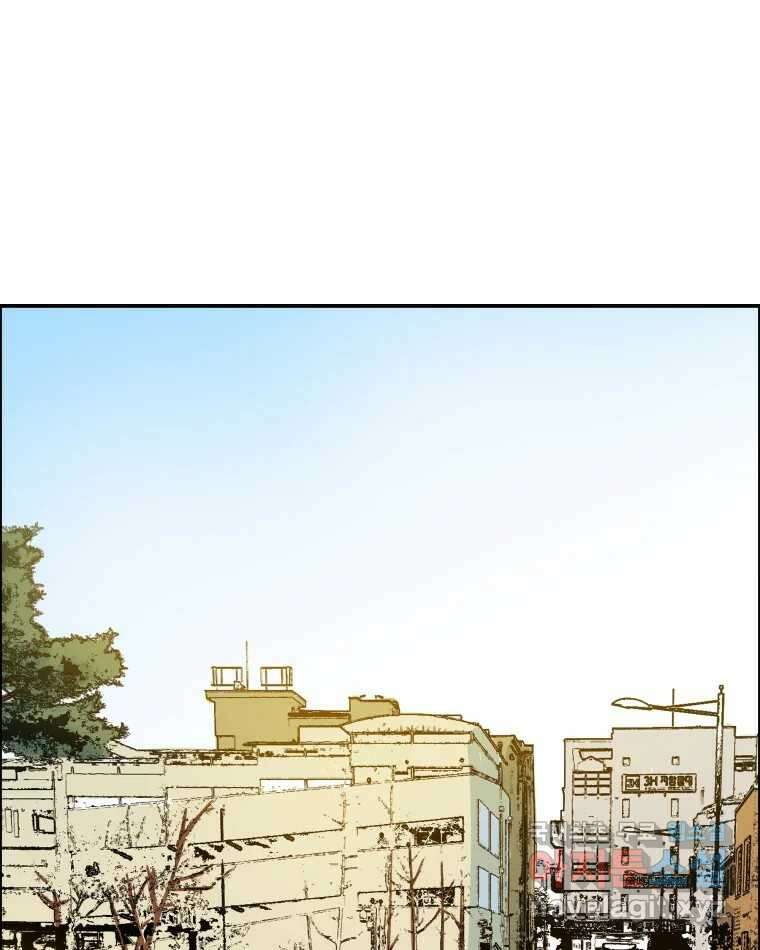 도깨비언덕에 왜 왔니? 2부 해수 89 65
