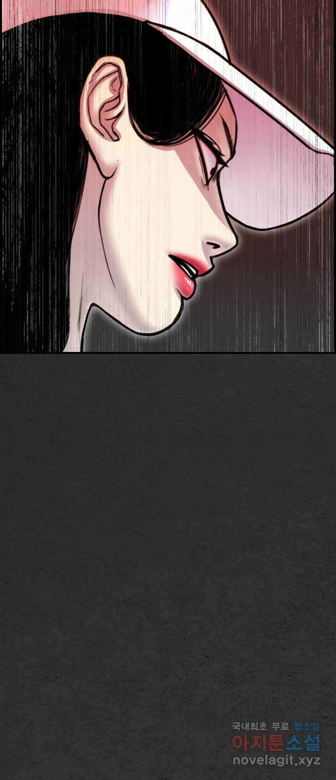 누나! 나 무서워 38화 3