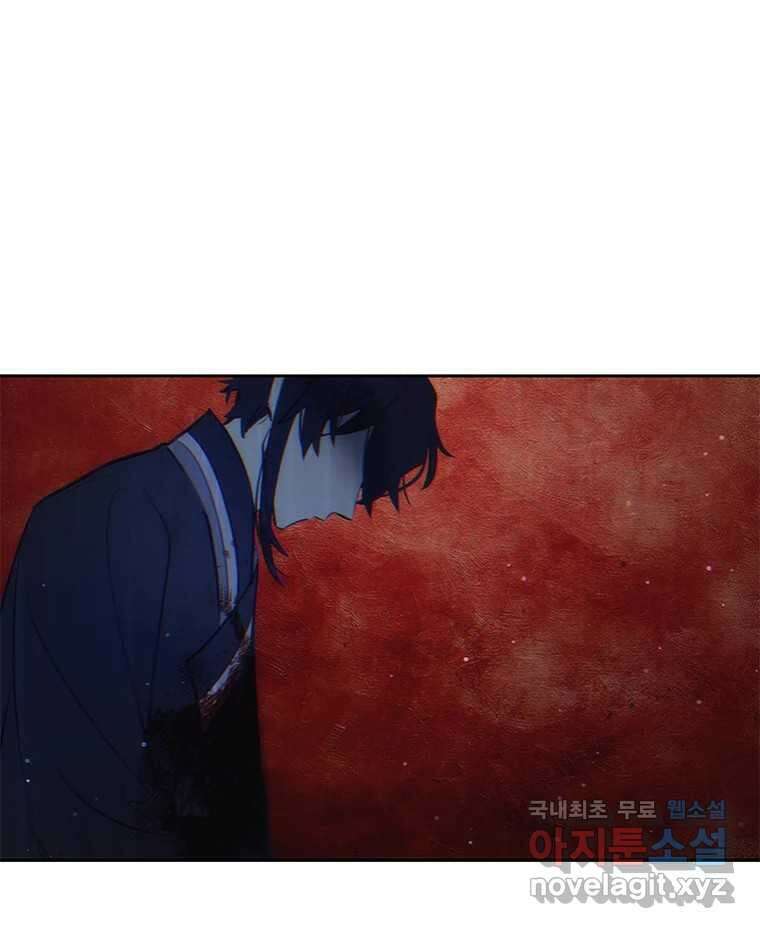 백의사자 86화 울부짖는 소리 153