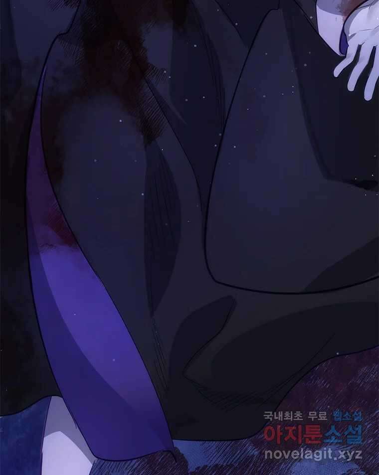 백의사자 86화 울부짖는 소리 171