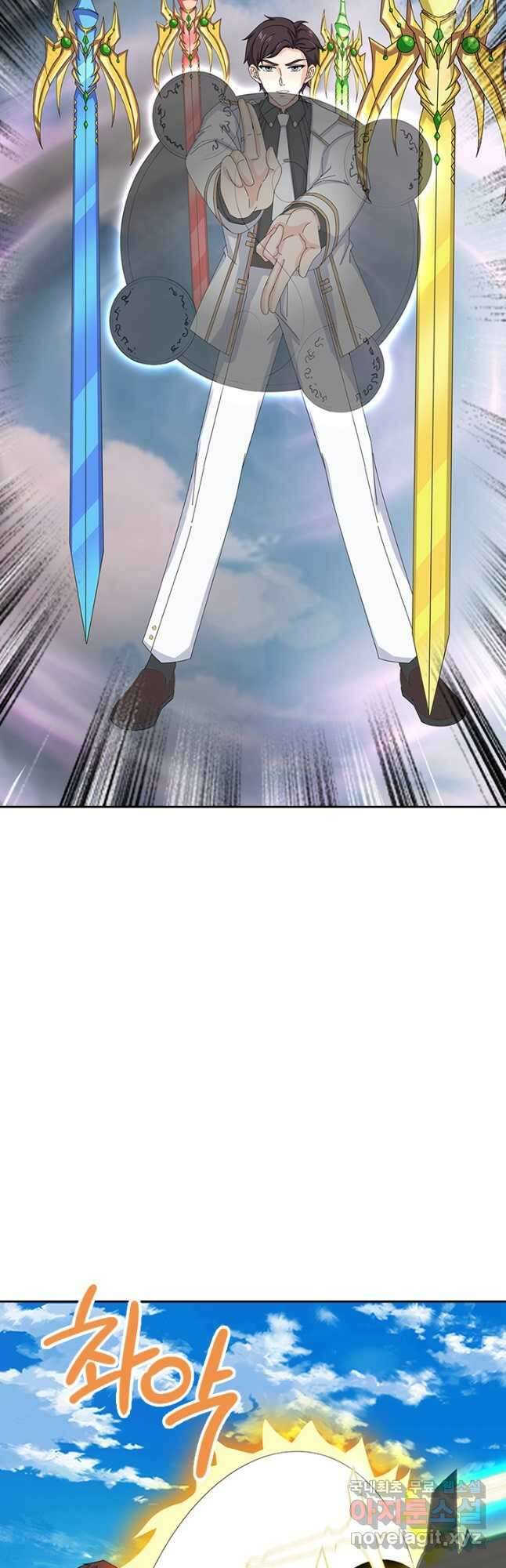 제왕의 귀환 159화 42
