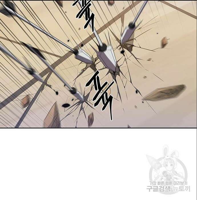 상위 0.001랭커의 귀환 9화 87