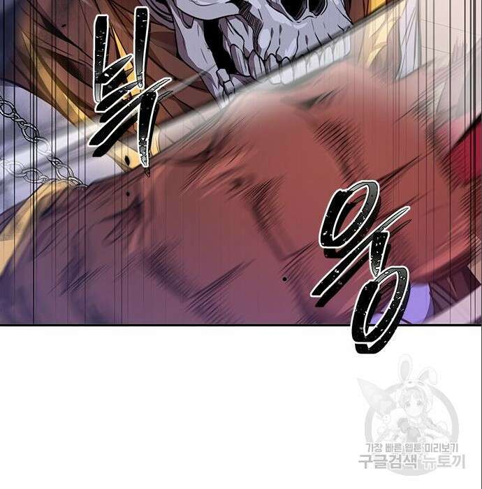 상위 0.001랭커의 귀환 9화 181