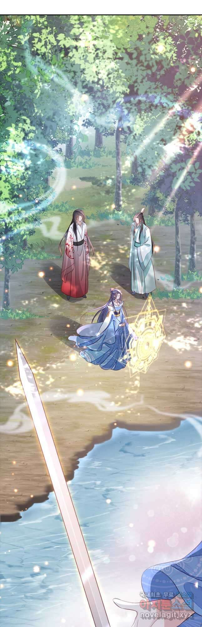 나보고 개과천선하라고 56화 7