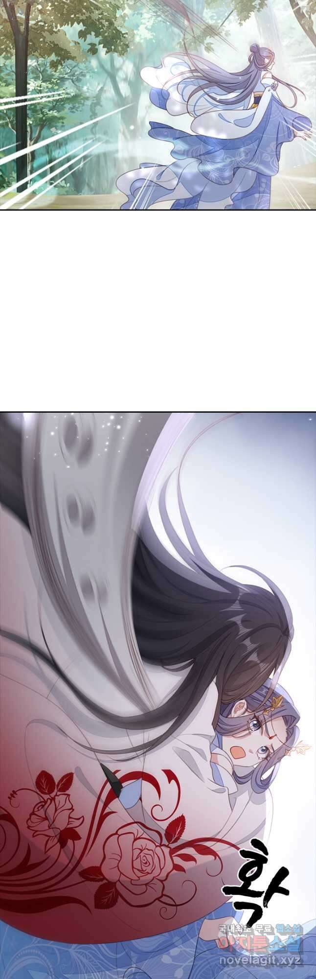 나보고 개과천선하라고 56화 14