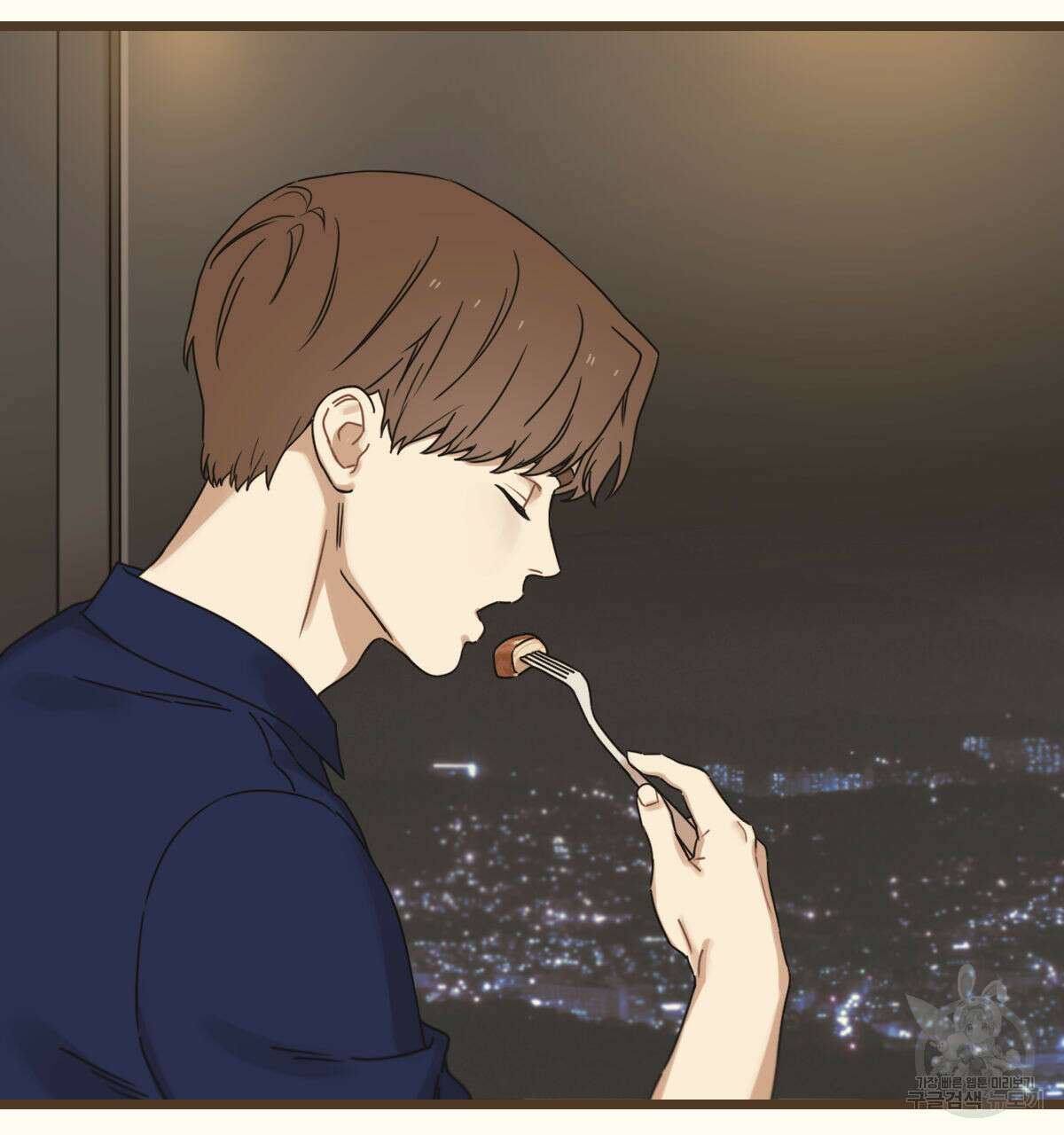 해후(BL) 30화 4