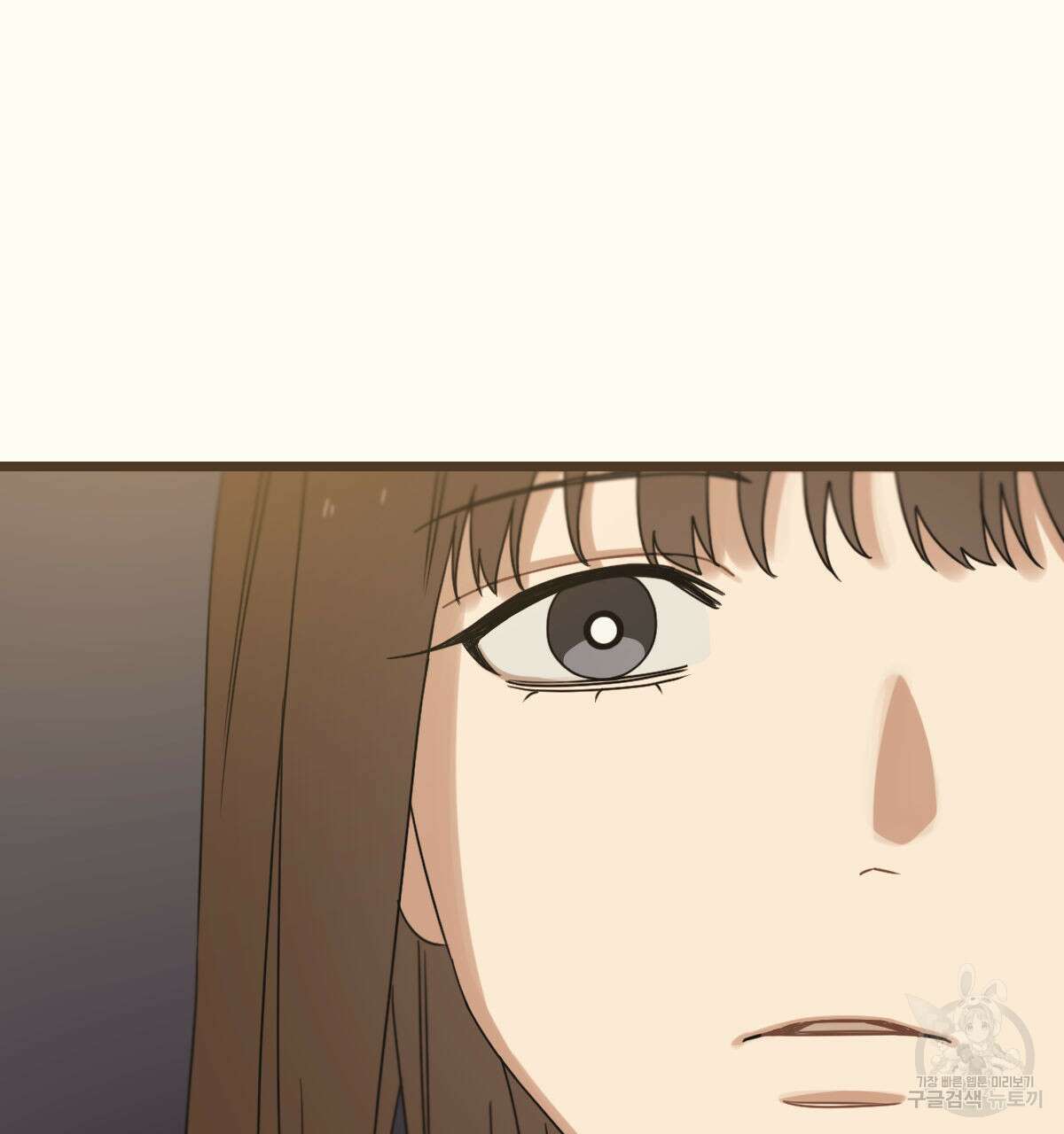 해후(BL) 30화 31