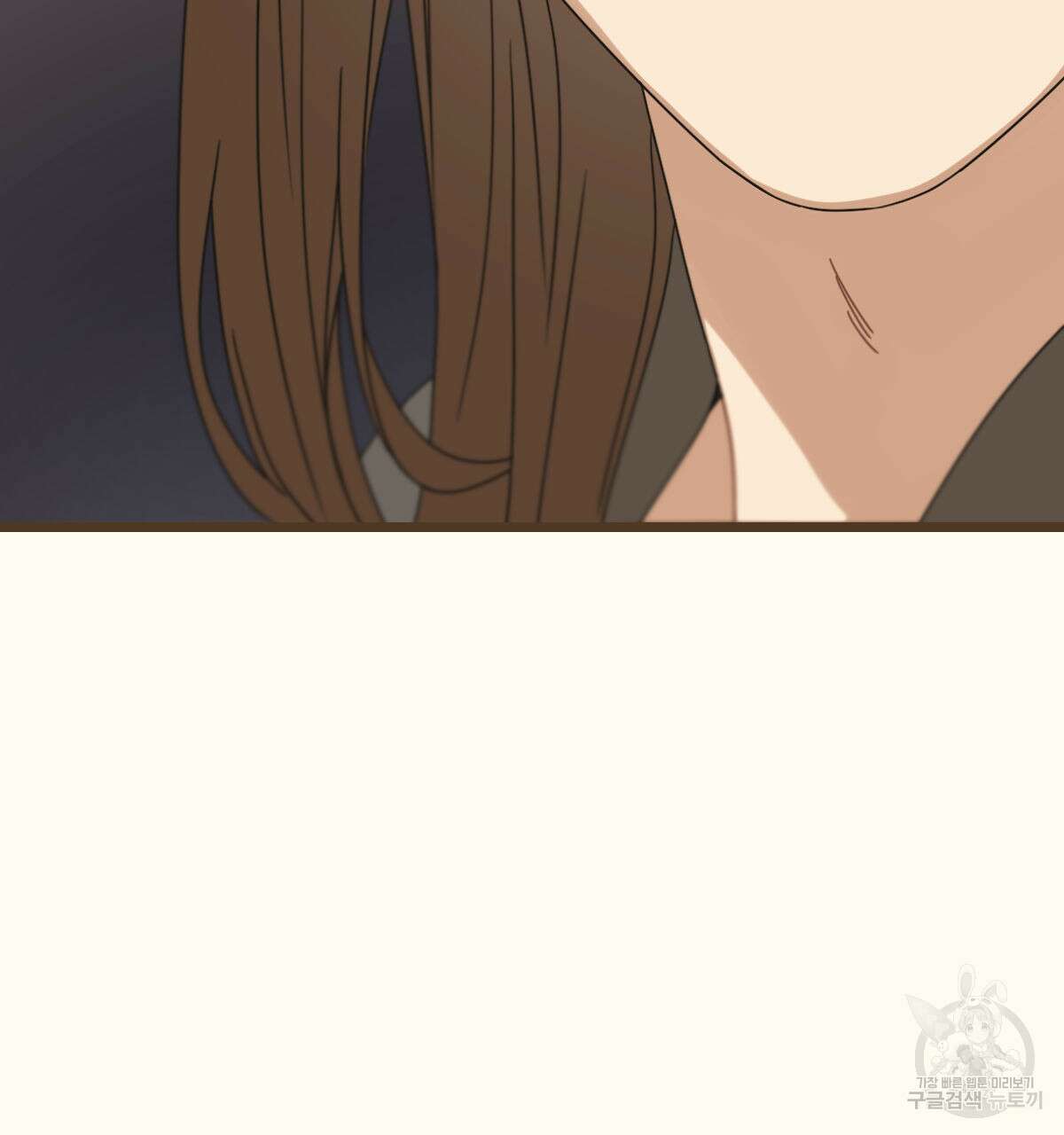 해후(BL) 30화 32