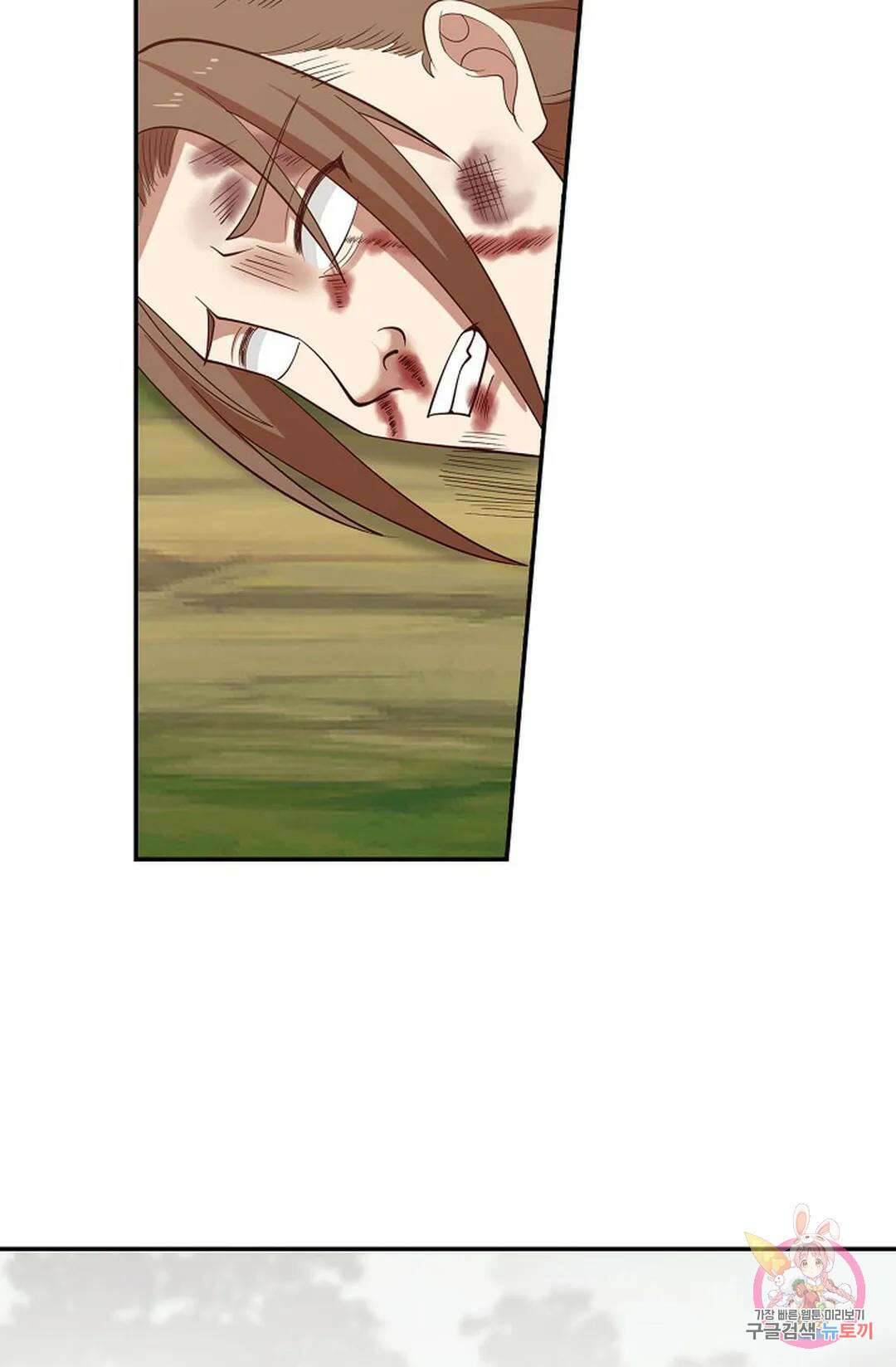 무련전봉 831화 28
