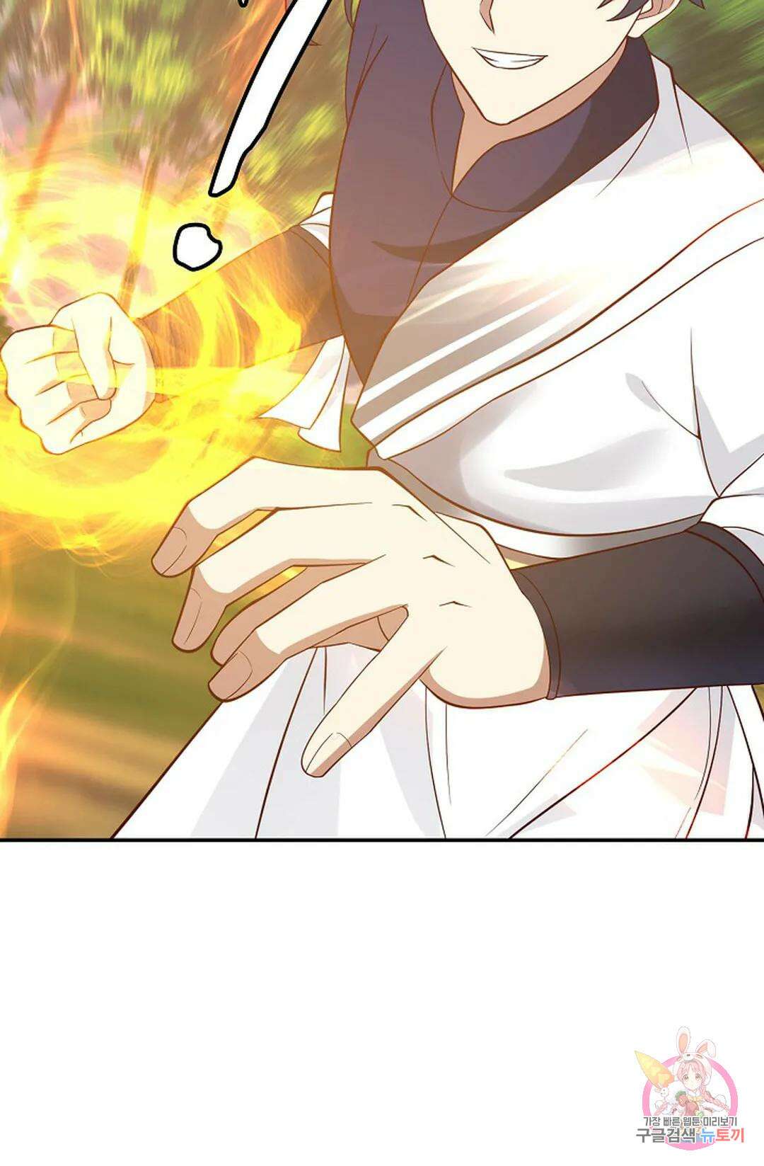 무련전봉 831화 39