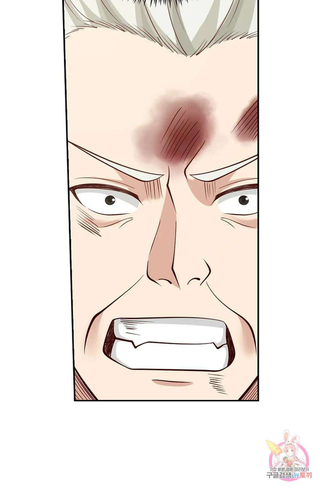 무련전봉 831화 44