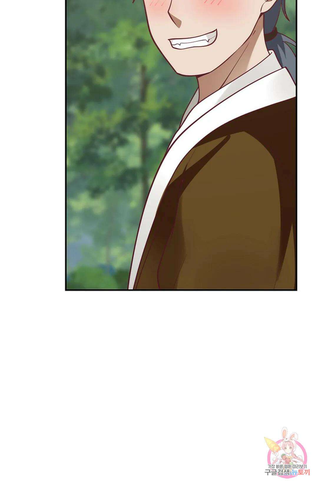 무련전봉 831화 62