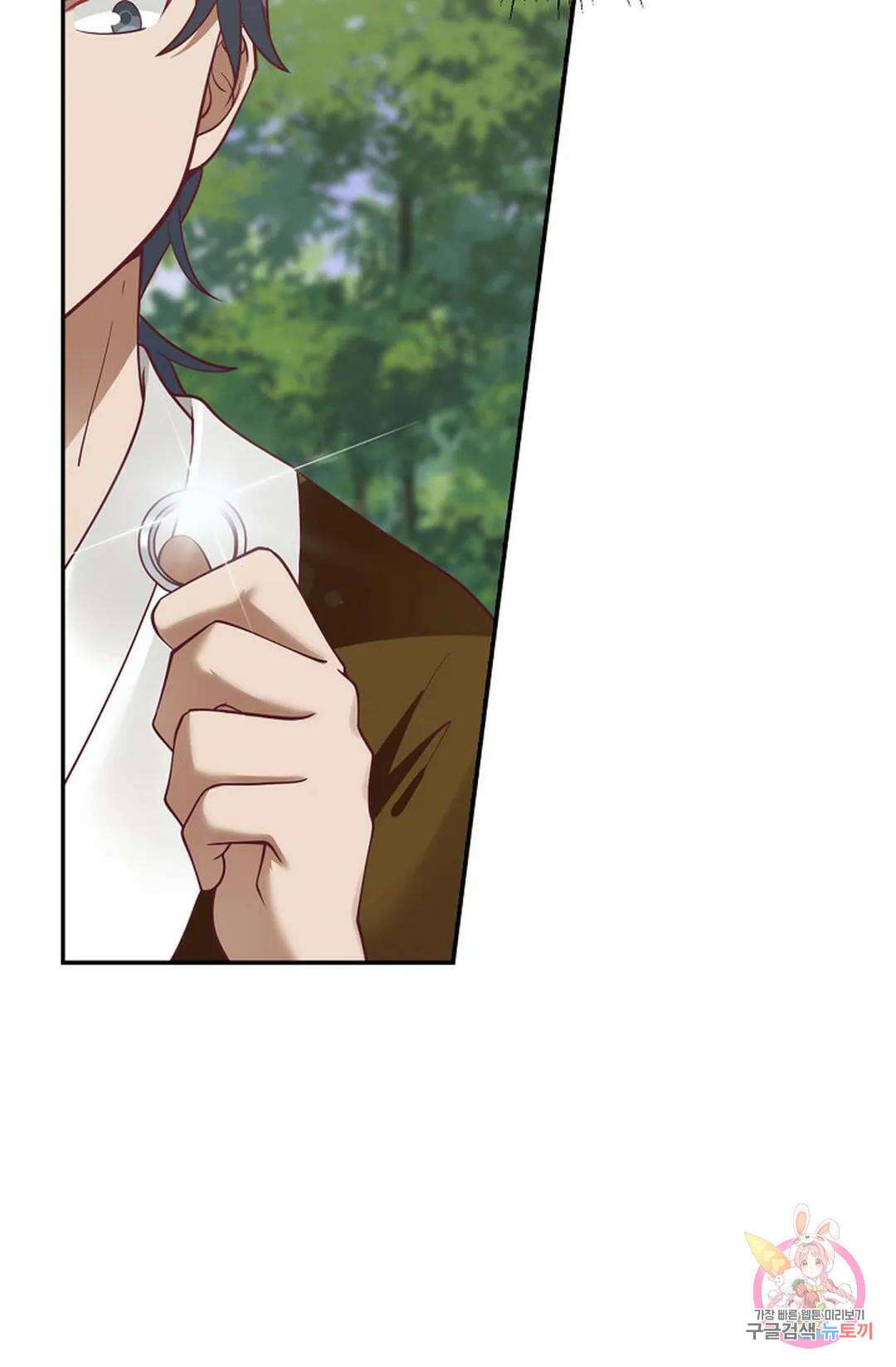 무련전봉 831화 66