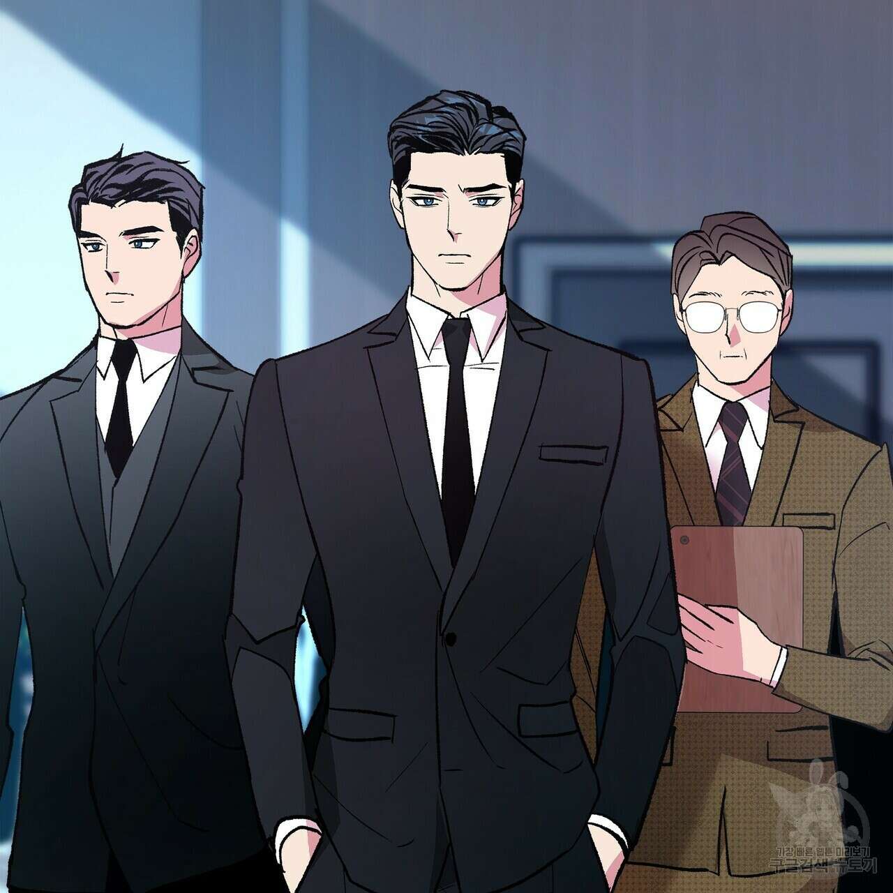 세상의 끝 27화 7