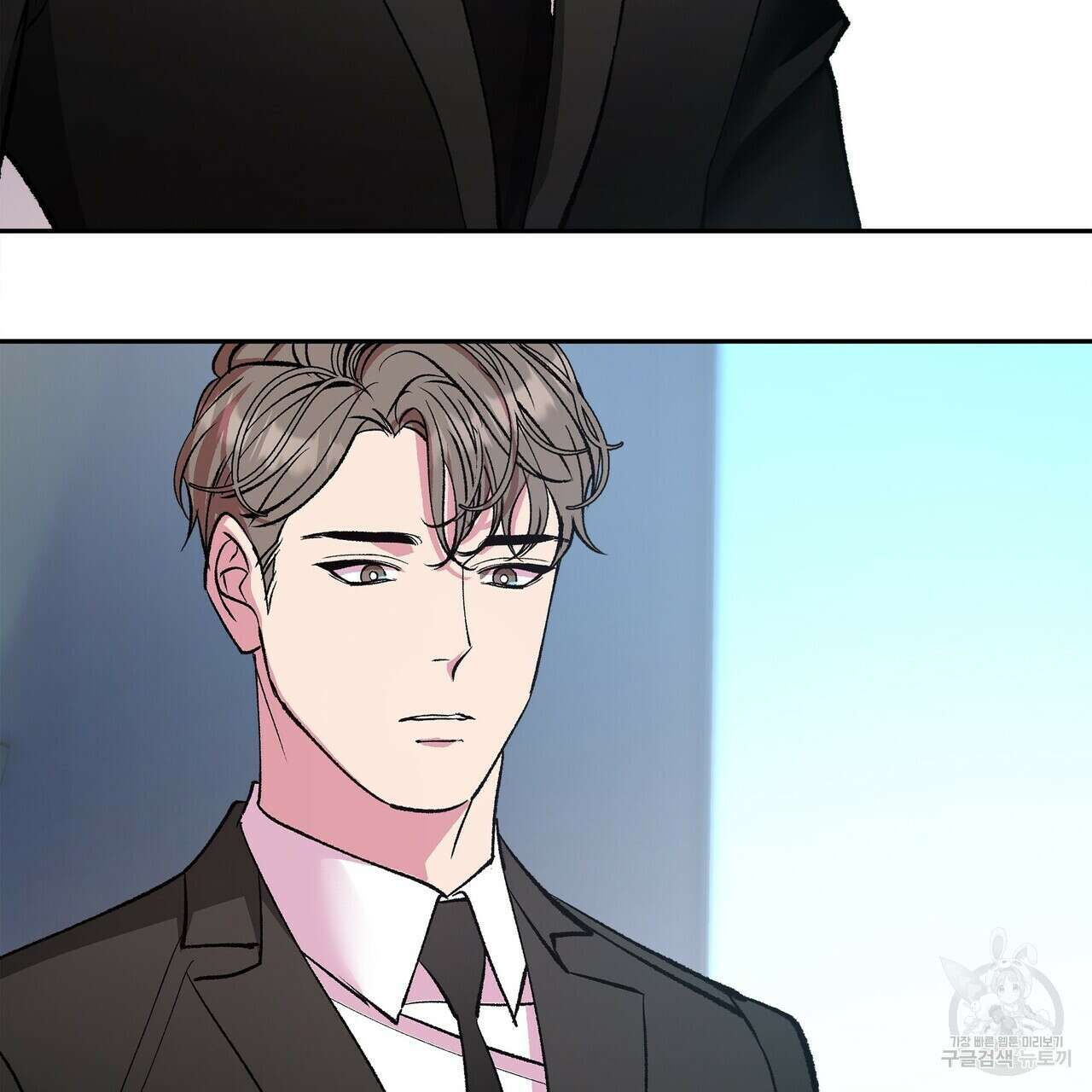 세상의 끝 27화 100