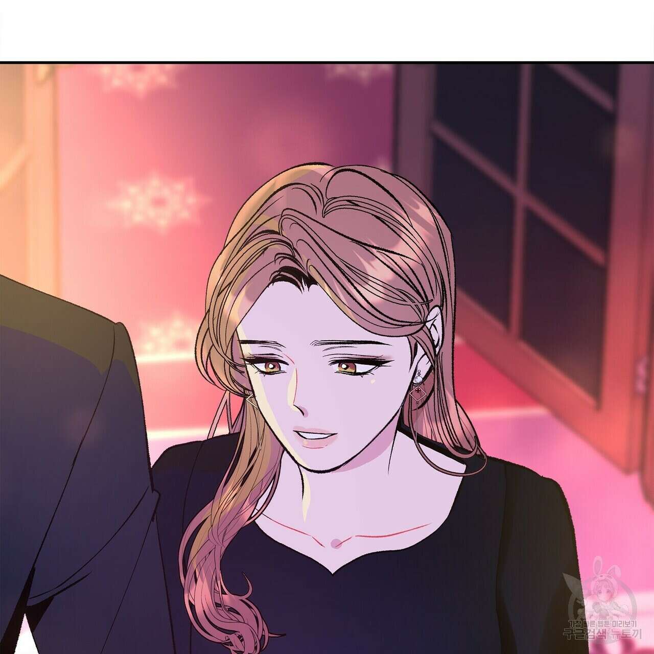 세상의 끝 27화 204