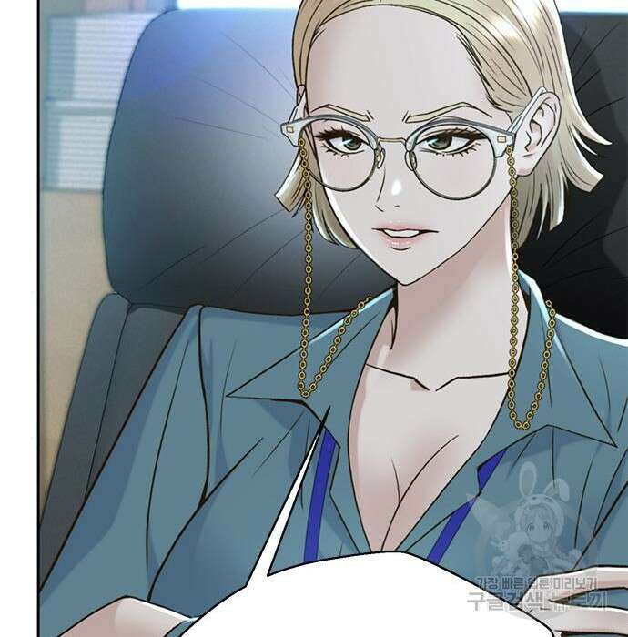 판사 이한영 125화 83