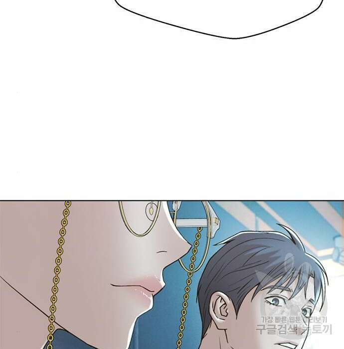 판사 이한영 125화 155