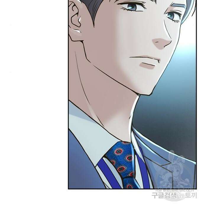 판사 이한영 125화 162
