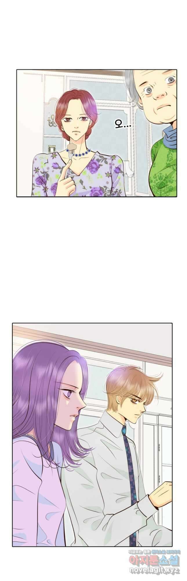 궁 [컬러판] 153화 27