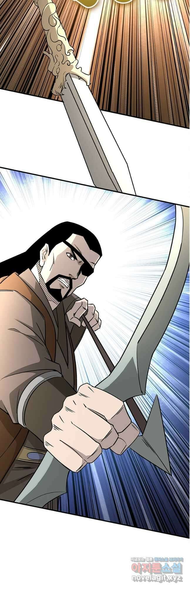 빌런으로 이직하다 233화 27