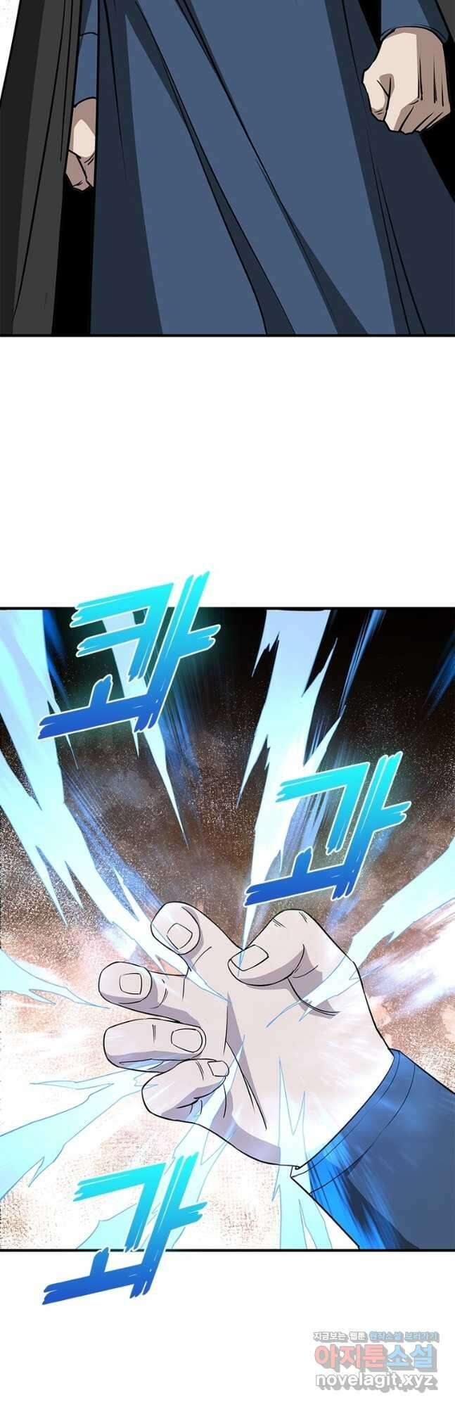 빌런으로 이직하다 233화 35