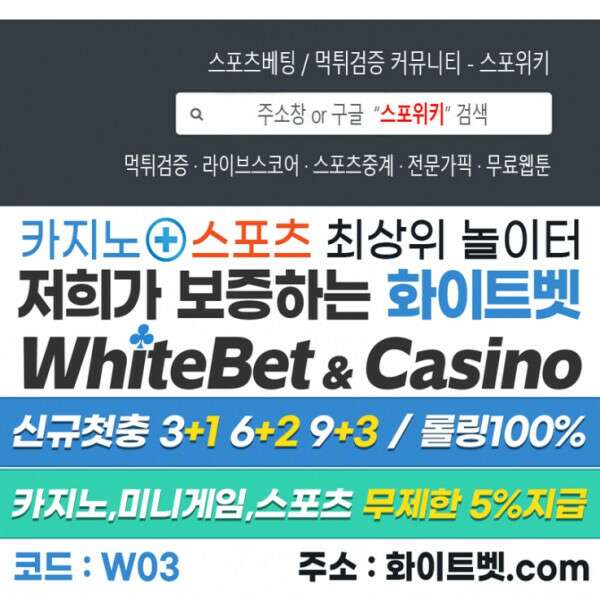나의 경찰 아저씨 2화 15