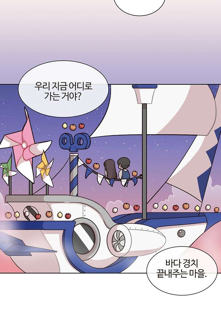 쎄쎄쎄 48화 9