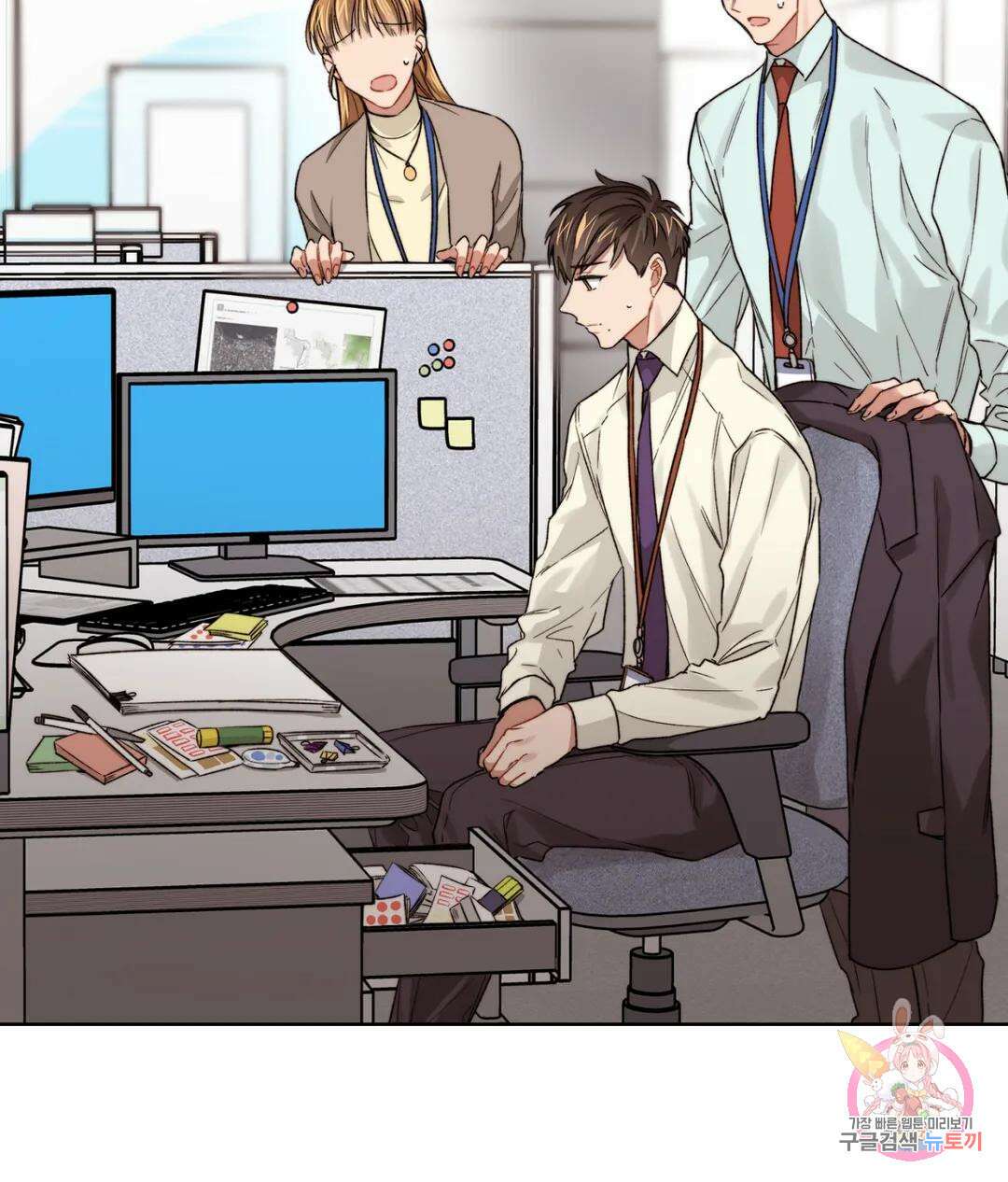 배드 플랜 12화 11
