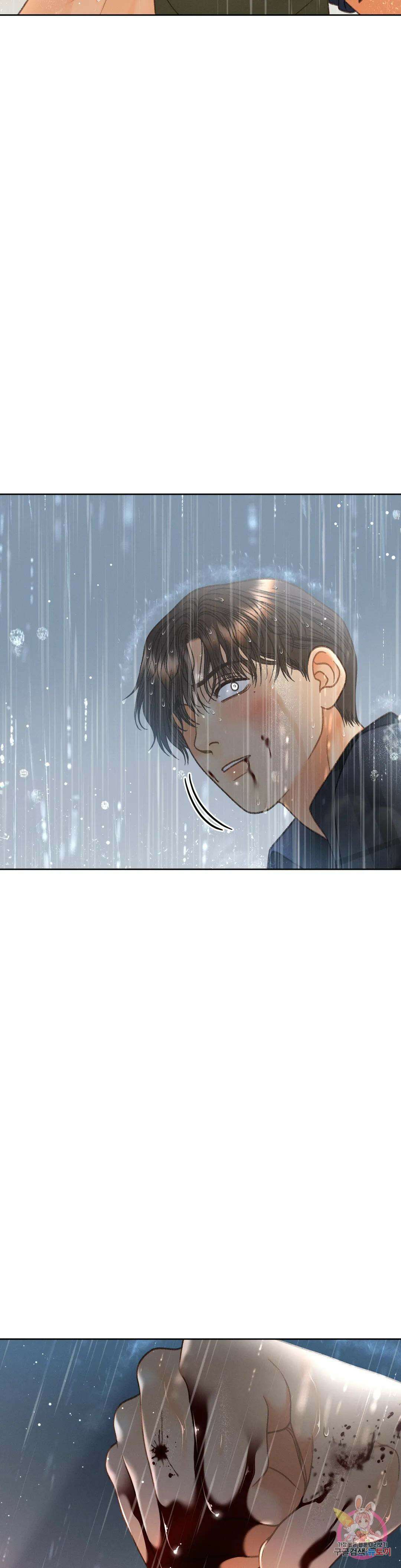 아네모네 극장 57화 2