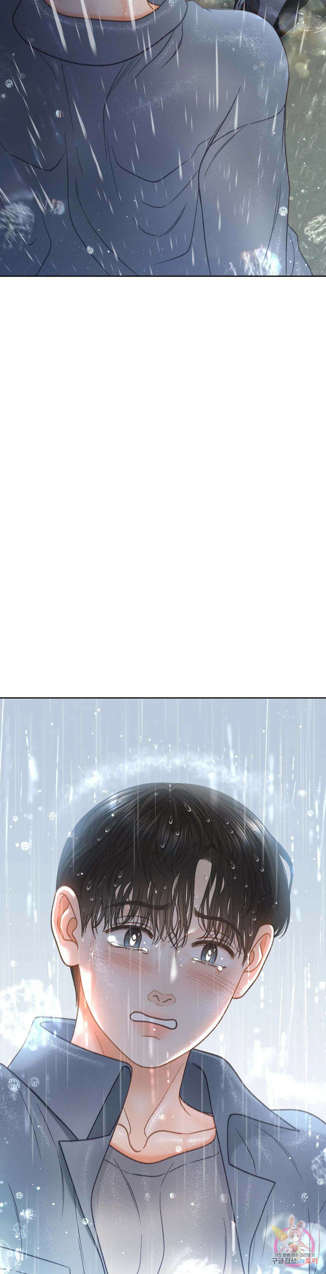아네모네 극장 57화 4