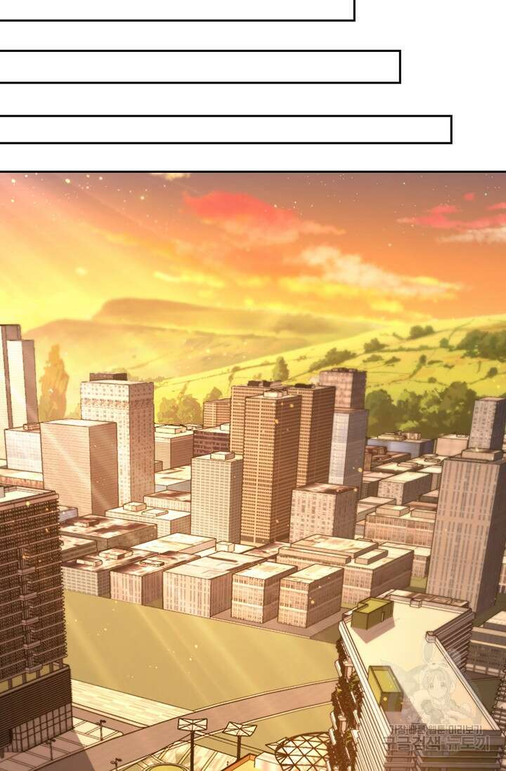 악역 플레이어는 강해지고 싶다 318화 20