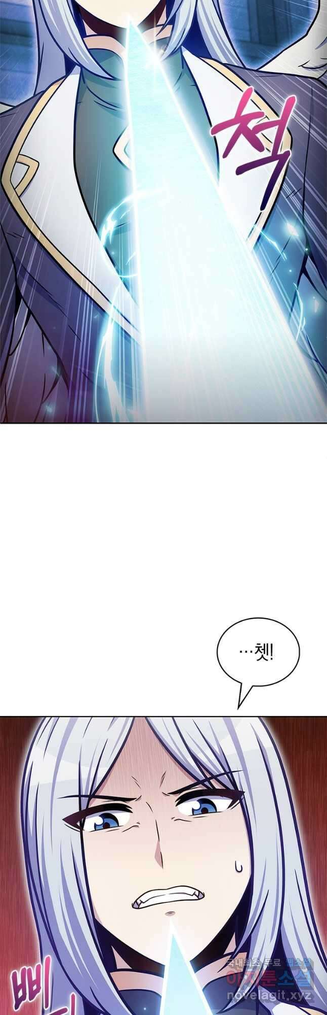 나 빼고 다 귀환자 30화 2