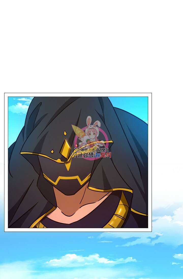 만고검신 시즌2 42화 1