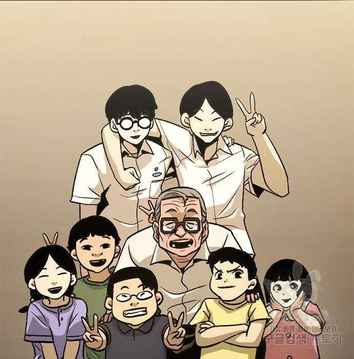 사형소년 50화 30