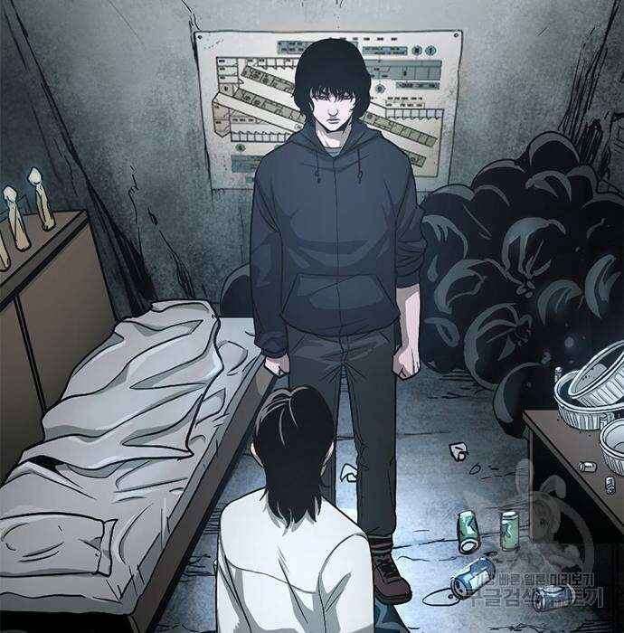 사형소년 50화 81