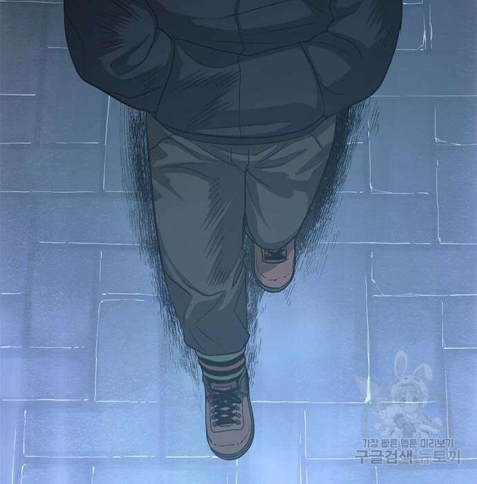 사형소년 50화 269