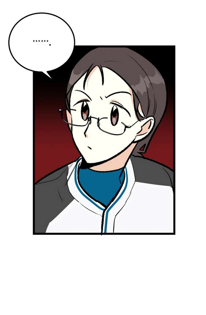 청의 마운드 8화 66