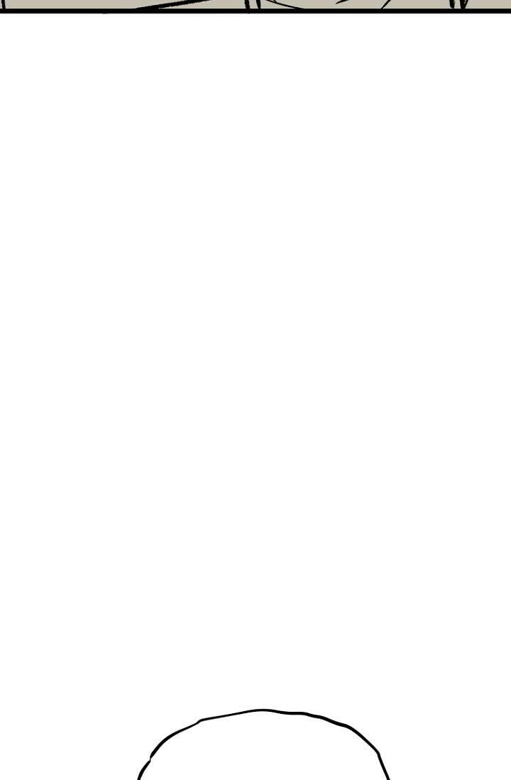 청의 마운드 8화 80