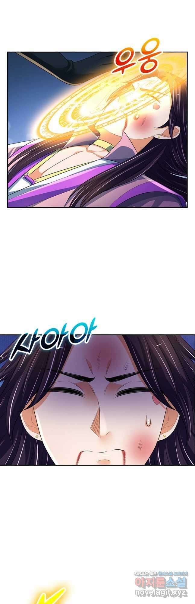 신무천존 210화 4