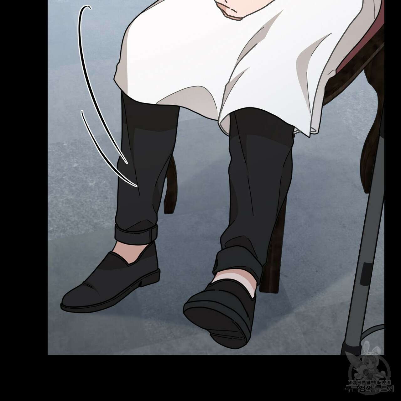 100년 묵은 탑셰프 7화 21