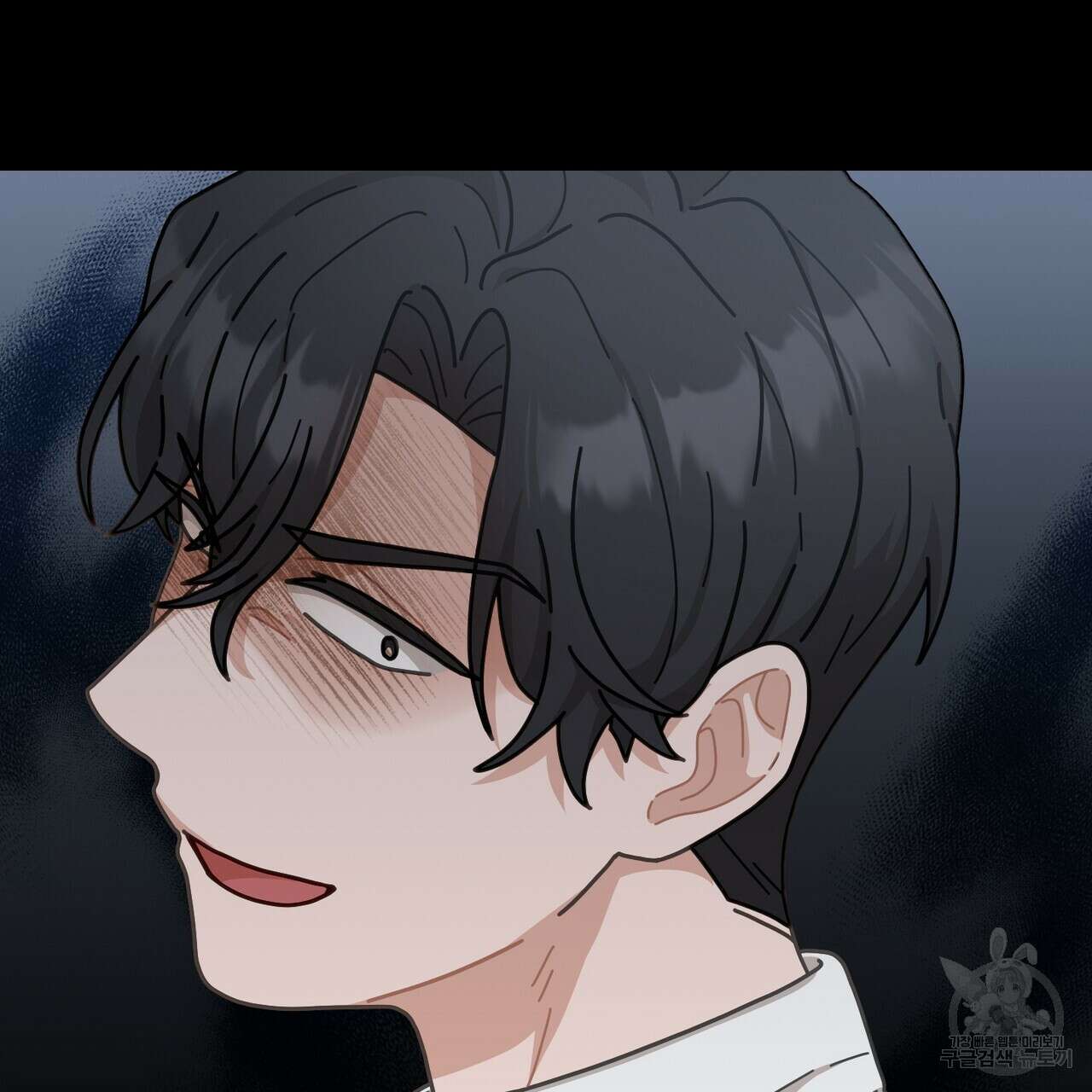 100년 묵은 탑셰프 7화 30